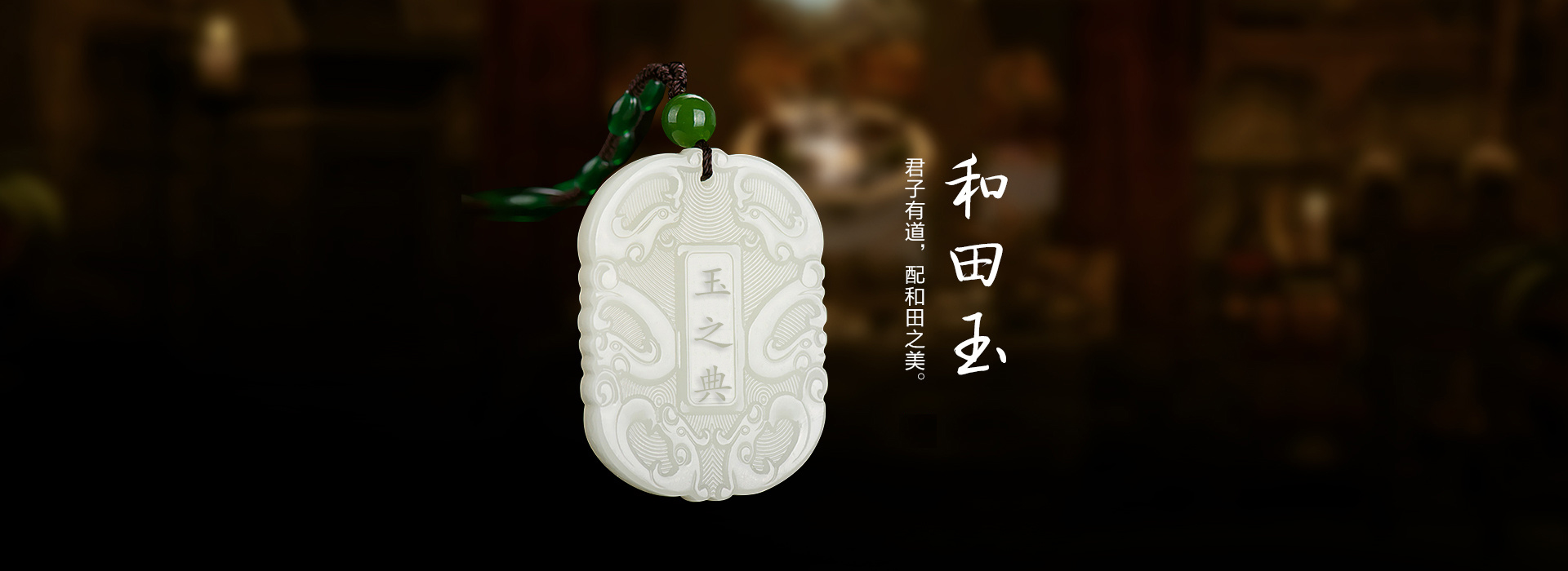 Popup Image
